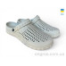 Кроксы Rai shoes